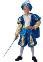 Costume Enfant de Roi  Bleu taille 4/6 ans, 7/9 ans et 10/12 ans