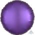 Ballon Alu Rond 18'' 45 cm Anagram Satin Luxe Purple Royale