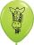 Ballon Qualatex en impression Jungle animal assortis 11 (28cm)